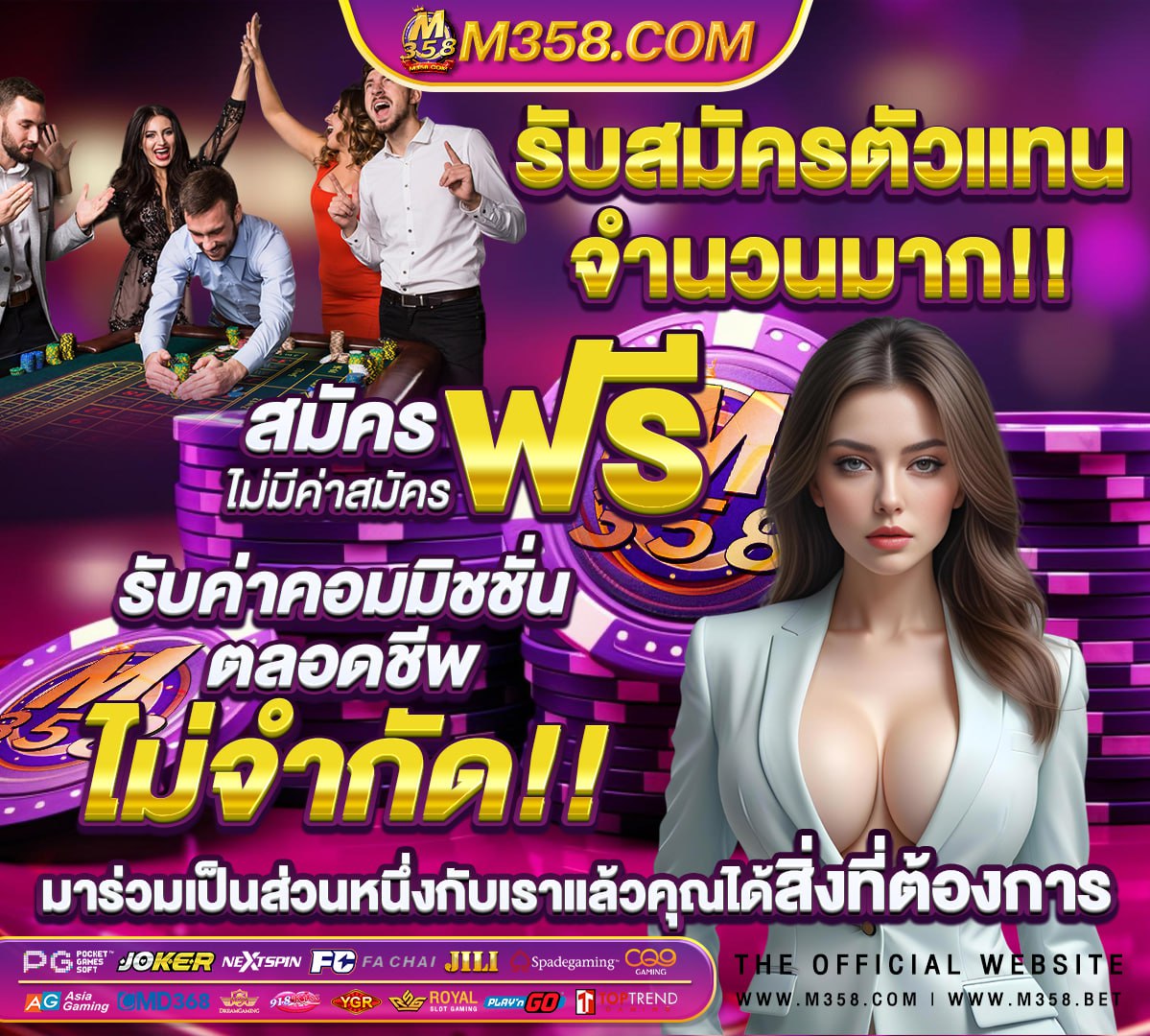 สล็อตpgแท้ เครดิตฟรี